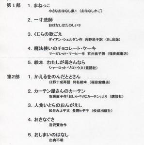 20100607 020.jpg