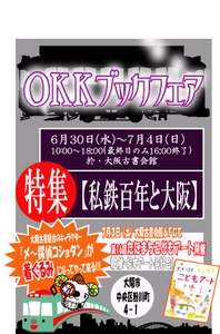 20100610_1634593.jpg