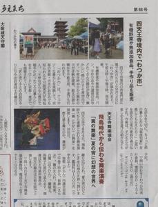 20120701 053.jpg