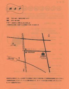 20120701 055.jpg